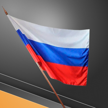 Флаги РФ